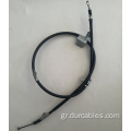 Συγκρότημα καλωδίων, πίσω φρένο RH για Nissan36530-31U05